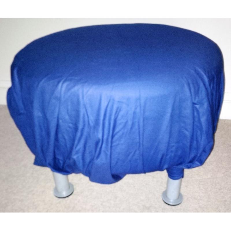 *** FREE TO COLLECT*** IKEA round circular footstool with screw-in, removable legs.