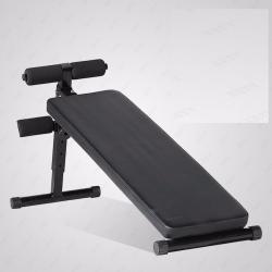 Liho Sit Up Bench Bord Abdominal Crunch Fitnes Workout Folding Home Gym Exercise