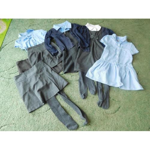 age 3-4 nursery/school uniform bundle (15 items in total)