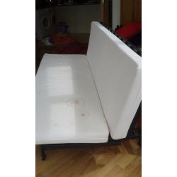IKEA 'Exarby' futon frame (with free mattress)