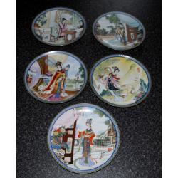 Collectors Plates by Bradford Exchange Imperial Jingdezhen Beauties Of The Red Mansion