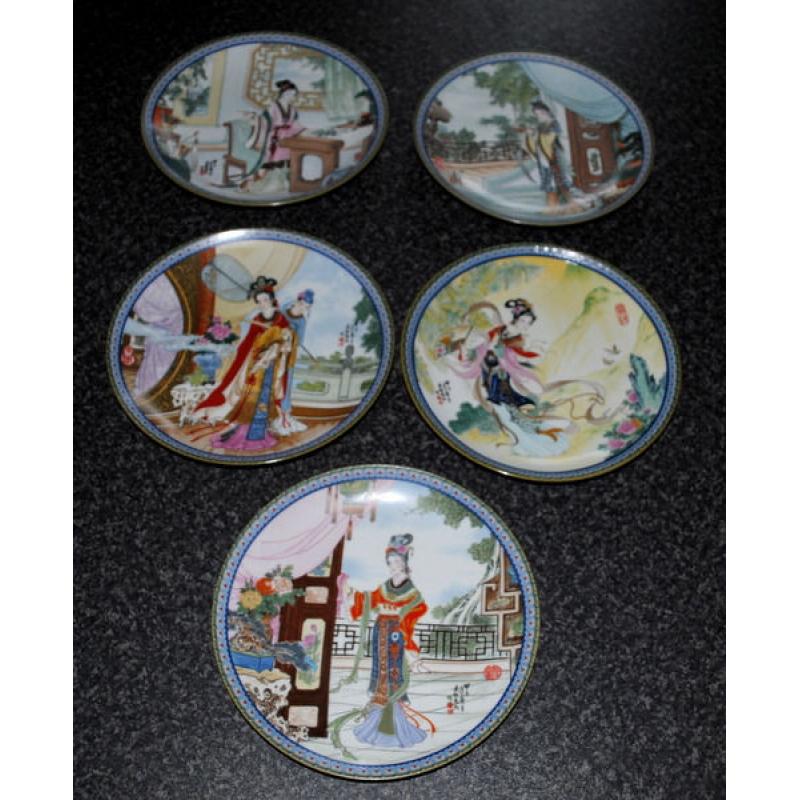 Collectors Plates by Bradford Exchange Imperial Jingdezhen Beauties Of The Red Mansion